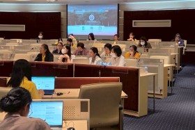 ประชุมเชิงปฏิบัติการ ระบบการจัดการเรื่องราวร้องทุกข์ อว. (MH ... Image 4
